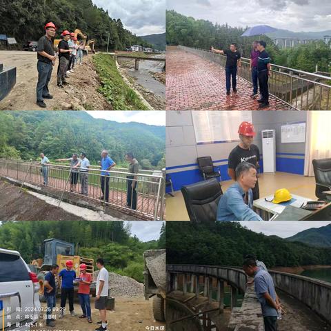 将乐县水利局全力做好防台防汛工作