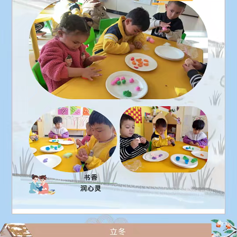 用户3481175的简篇