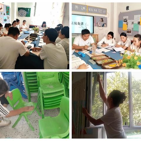 金秋启新程 · 筑梦幼时光 ——喀什市第二十八幼儿园开学季纪实
