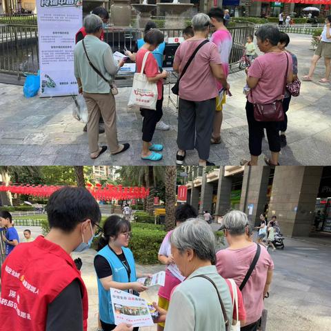 “喜迎中秋 你送我检”食品安全宣传活动