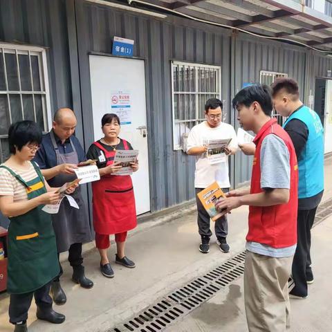 [坑梓快检室]“珍爱生命，预防野生蘑菇中毒”食品安全宣传活动