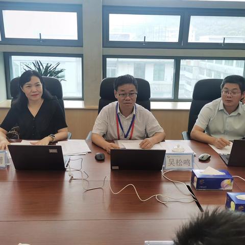 【校园督导】罗湖外语小学迎接2026年5月教育领域不当牟利专项督导