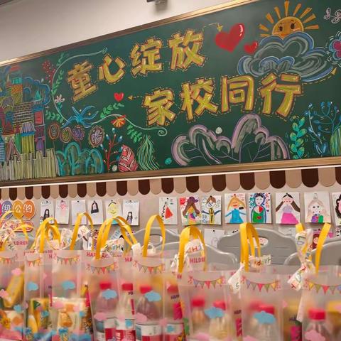 【校园活动】罗湖外语小学“心连心”家长会班级文化布置评比