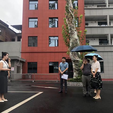 “为孩子幸福人生奠基”——麻山镇中心小学迎义务教育优质均衡发展市级复核