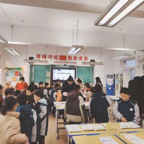 【新优质学校】作业教案亮风采 见贤思齐共进步——秦陵中心毛家小学优秀教案、作业展评活动