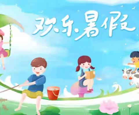 贝尔路小学北校区——暑假传染病、常见病预防知识宣传