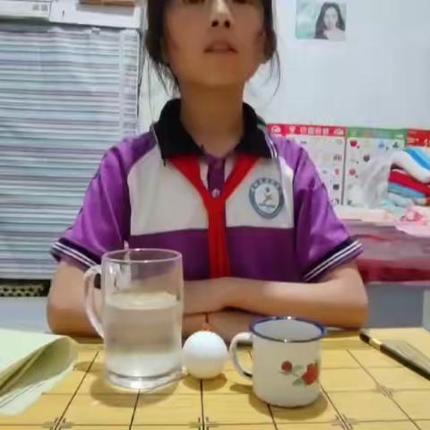 【“三抓三促”行动进行时】——甘谷县新兴小学三年级五班科学小实验