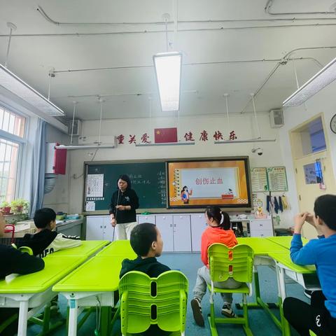 🌟七（1）班第十一周周小报🌾