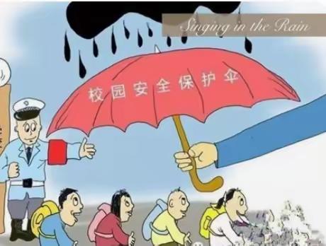 “反恐防暴，守护幼苗”——尚德幼儿园反恐防暴安全演练！
