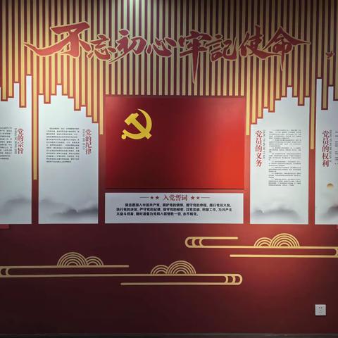 沈阳分行私人银行中心与国泰君安证劵辽宁分公司成功签署“清廉伙伴”协议