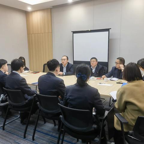 “建”理想奋勇启航——建行城中支行青年员工座谈会