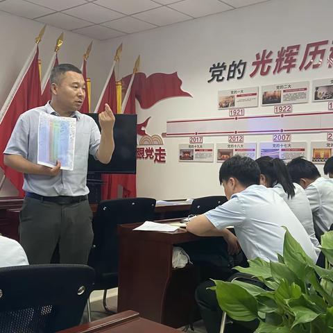 西安临潼区支行开展保险业务专题培训