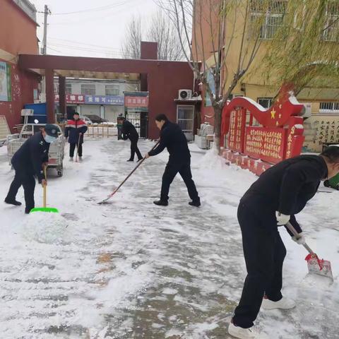 汗水让冰雪融化 精神显甘中本色 —— 记甘官屯镇中学冬日扫雪