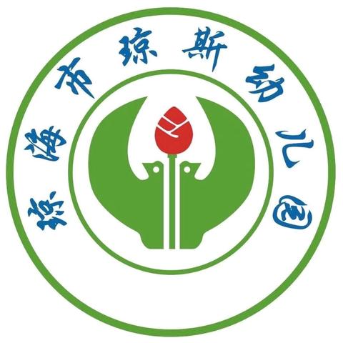 琼海市琼斯幼儿园🍜第十七周营养食谱预告🍚🍜🍎