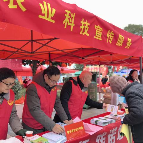 建宁：“赋码亮证”，保障农产品消费安全