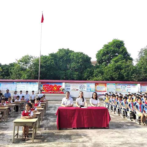 灵山县新圩镇上塘小学2024年“启蒙启智，师恩难忘”——一年级开笔礼暨庆祝教师节活动