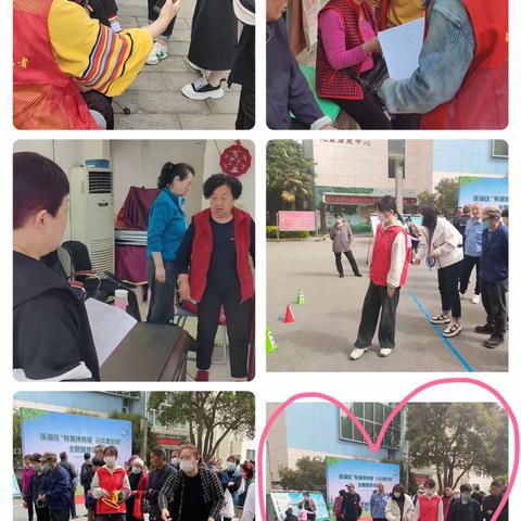 开展爱卫活动  提升社区环境