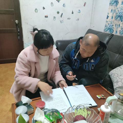 就业效能提升主题月宣传活动------北院门街道香米园社区就业创业政策宣传入万家