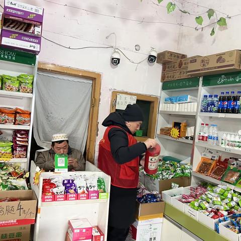 香米园社区开展安全检查