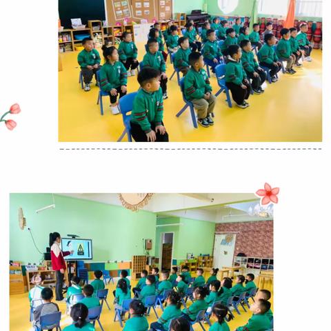 【小美好的时光机✈️】 宝隆世家幼儿园中三班