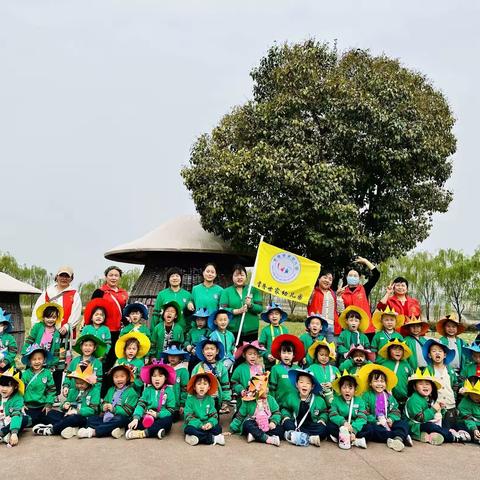 「宝隆世家幼儿园～中三班」 阳光里的小美好😊