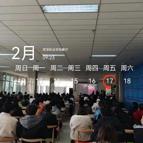 春季开学前特邀学院领导及消防队，组织消防学习及消防器材的使用