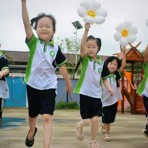 茶陵县浣溪中心幼儿园2024年秋季招生简章