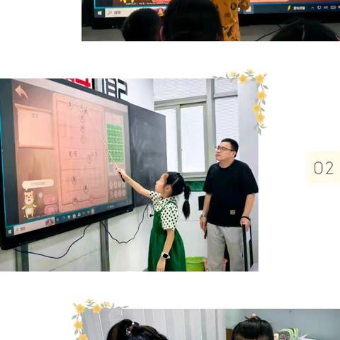 楚河汉界里的智慧成长——金麟社区象棋公益课