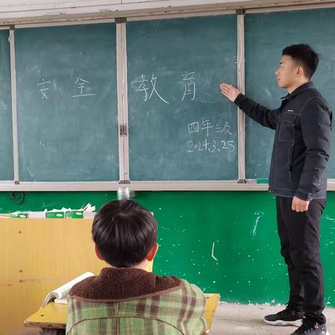 营造安全教育氛围 筑牢校园安全防线——“全国中小学生安全教育日”主题教育系列活动