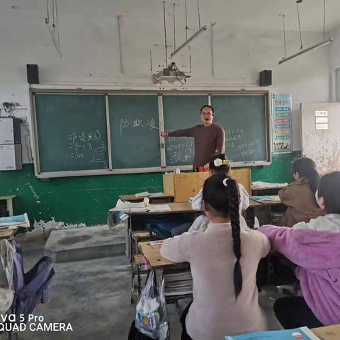预防校园欺凌 用心守护成长——防校园欺凌主题教育活动