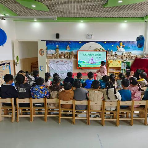 合肥幼教集团实验幼儿园大四班第七周学习重点