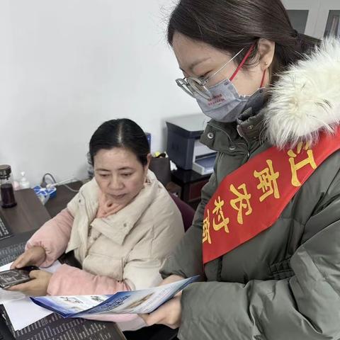 江南农商行涟水支行开展“企业财会人员防骗”宣传活动