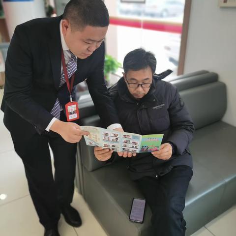 江南农商行涟水支行开展“企业财会人员防骗”宣传活动
