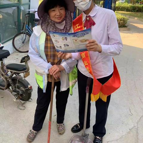 江南农商行涟水支行非法集资宣传活动宣传总结