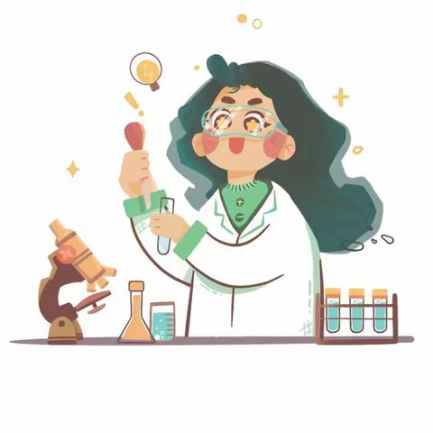 中科院幼儿园首届亲子科技节