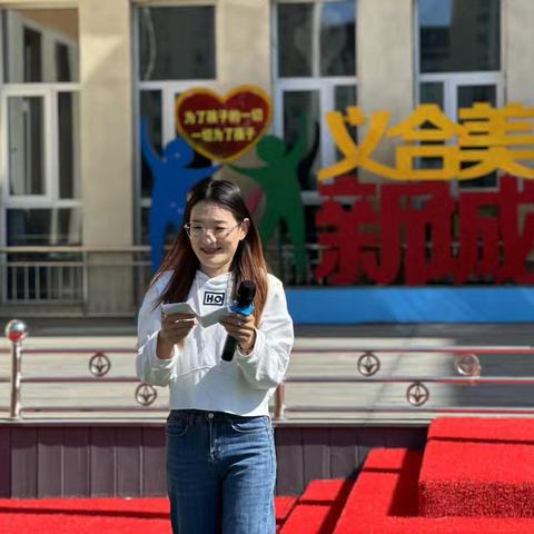 【争一流，当冠军】“我爱我的幼儿园”——义合美新城幼儿园中四班升旗仪式