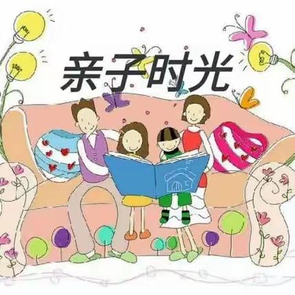 南宋幼儿园—亲子同乐  美术创意活动掠影