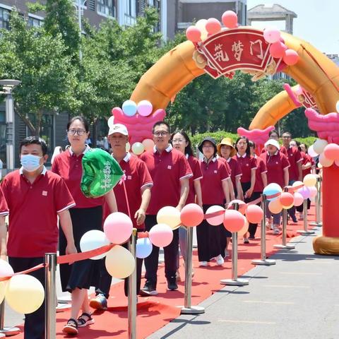 感恩母校 情系母校 薪火相传 逐梦未来——旗城学校优秀毕业生北大学子夏颢嘉回母校宣讲活动