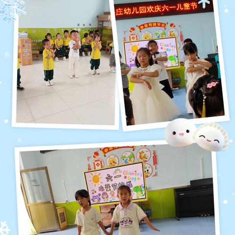 六一欢歌笑语致敬萌宝毕业典礼