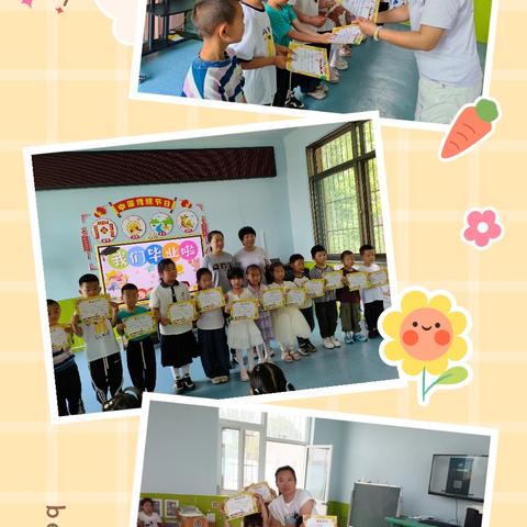 六一欢歌笑语 致敬萌宝毕业典礼