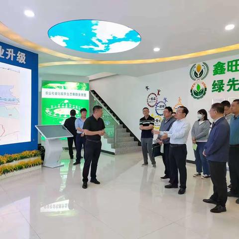 “灵武市农村产业高质量发展推进城乡有效融合”——专题调研