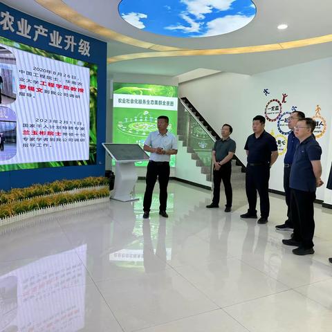 农业农村部种植业管理司相关领导到灵武进行调研