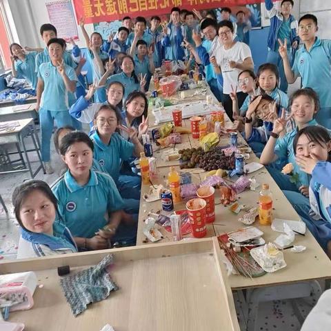 青春不散场，梦想正启航——灵武市第二中学初三（十九班）毕业季