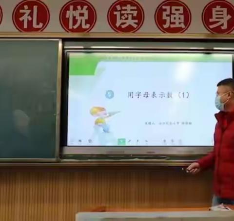 教不停，研不止——国培计划（2022）通道县小学数学名师工作坊线下集中研修活动