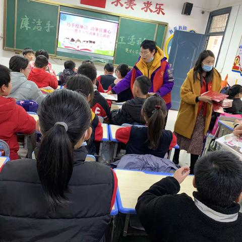 巧手绘廉洁 廉洁驻童心——楚才小学清廉手工活动