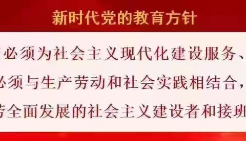 【和谐蒙幼】“你好！秋天”——蒙古族幼儿园开展秋天主题活动