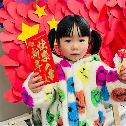 不负春光“幼”见美好——威信县起点幼儿园贝贝七班开学第一周