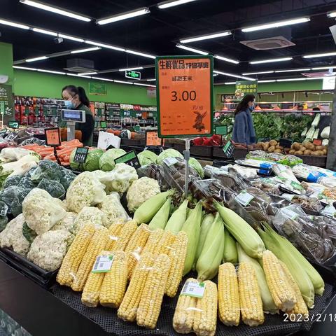 2月18日丽都国际店生鲜二次开业图片