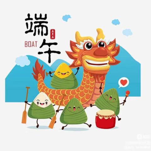 “悠悠民俗风，浓浓端午情”—泊恩孝亲端午节主题活动