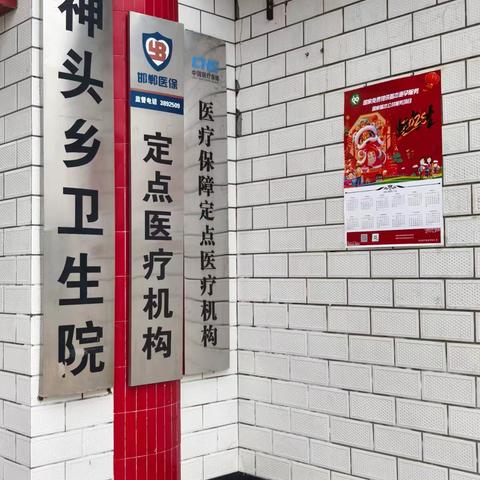 以爱之名，温柔守护